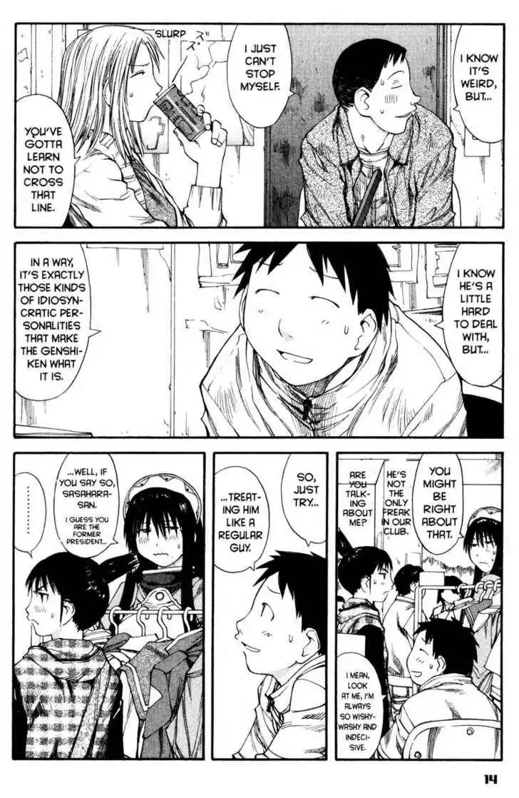 Genshiken - The Society for the Study of Modern Visual Culture Chapter 37 18